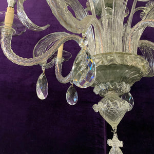 Beautiful Antique Floral Murano Chandelier