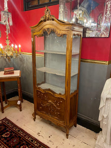 Antique French Walnut Display Cabinet with Intricate Carvings