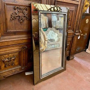 Modern Mirror with Aged Frame