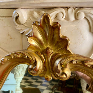 Gorgeous Antique Gilt Gold French Mirror