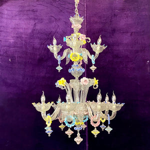 A Spectacular & Large Multi-Coloured Murano Chandelier - SOLD