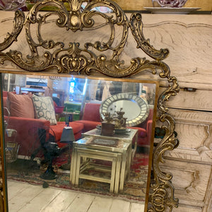 Beautiful Patina Brass Mirror