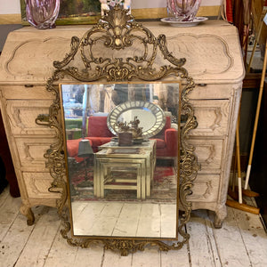 Beautiful Patina Brass Mirror