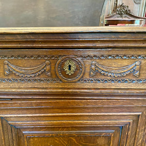 Antique Carved Oak Cabinet with Brass Fixtures