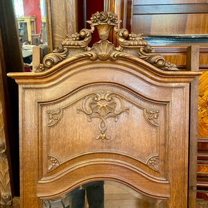 Beautiful Carved Antique Oak Bevelled  Mirror