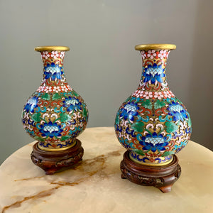 Petite and Sweet Pair of Vintage Decorative Vases