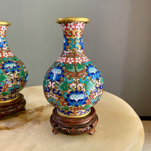 Petite and Sweet Pair of Vintage Decorative Vases