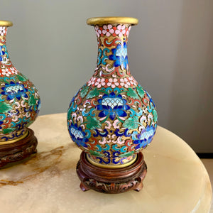 Petite and Sweet Pair of Vintage Decorative Vases