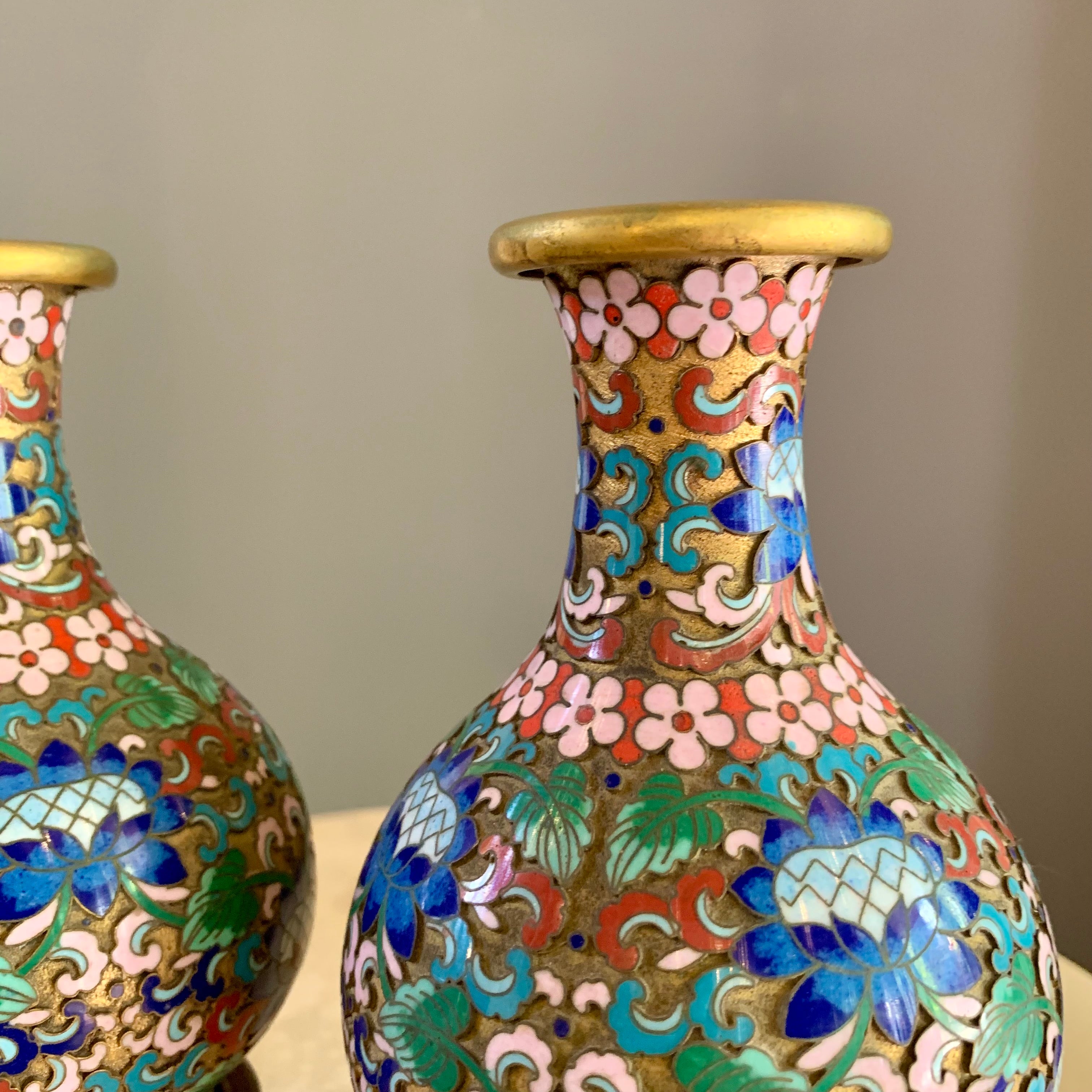 Petite and Sweet Pair of Vintage Decorative Vases