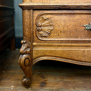 Antique French Oak Armoire