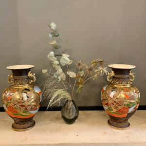 Pair of Vintage Chinese Vases