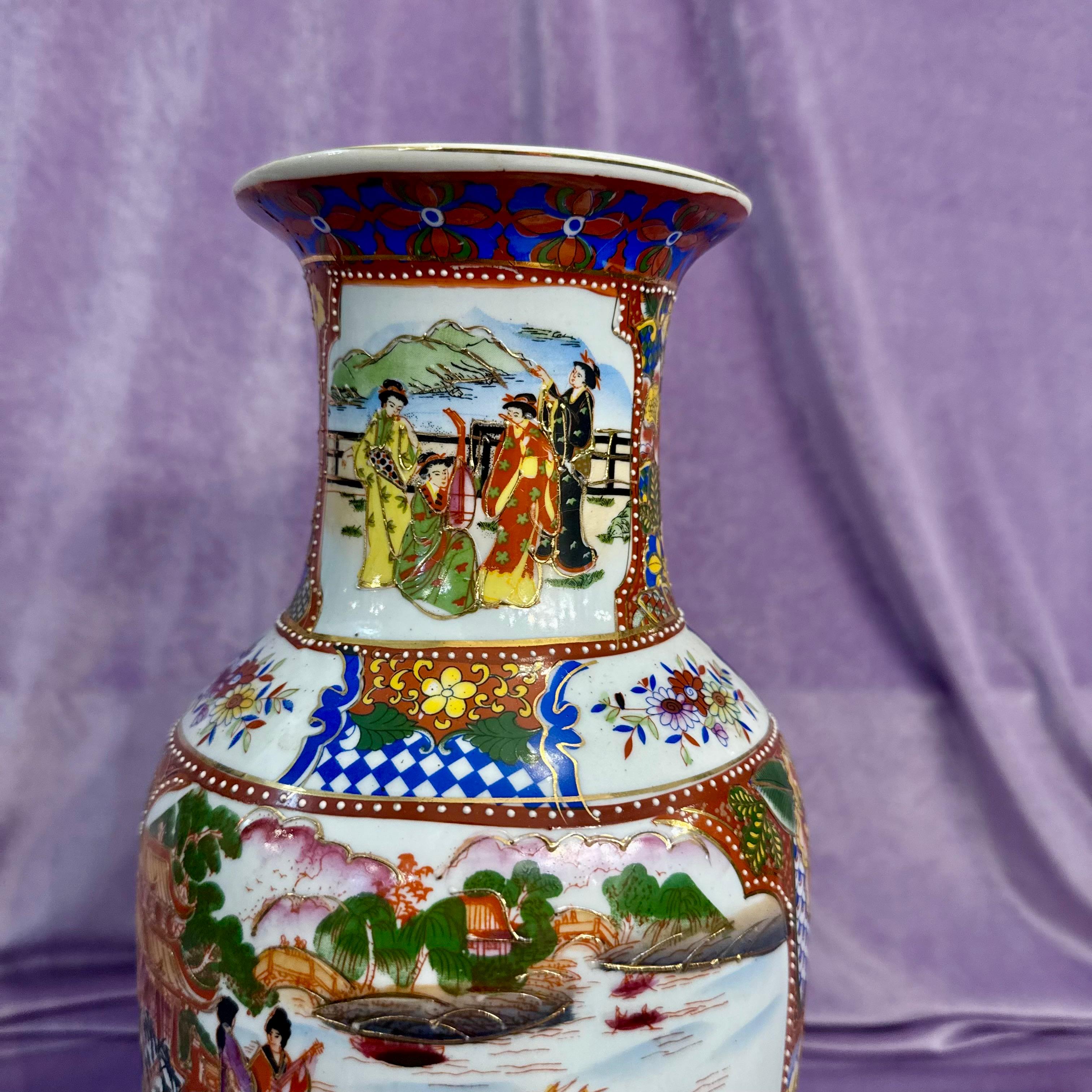 Large Satsuma Porcelain Vase - SOLD