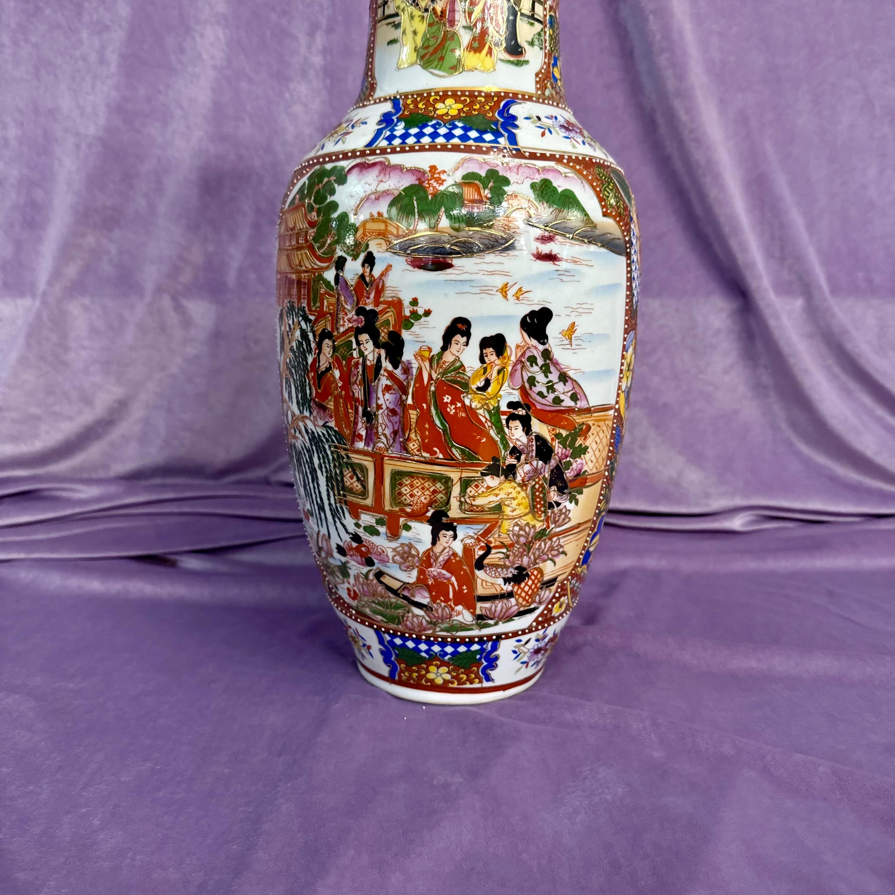 Large Satsuma Porcelain Vase - SOLD