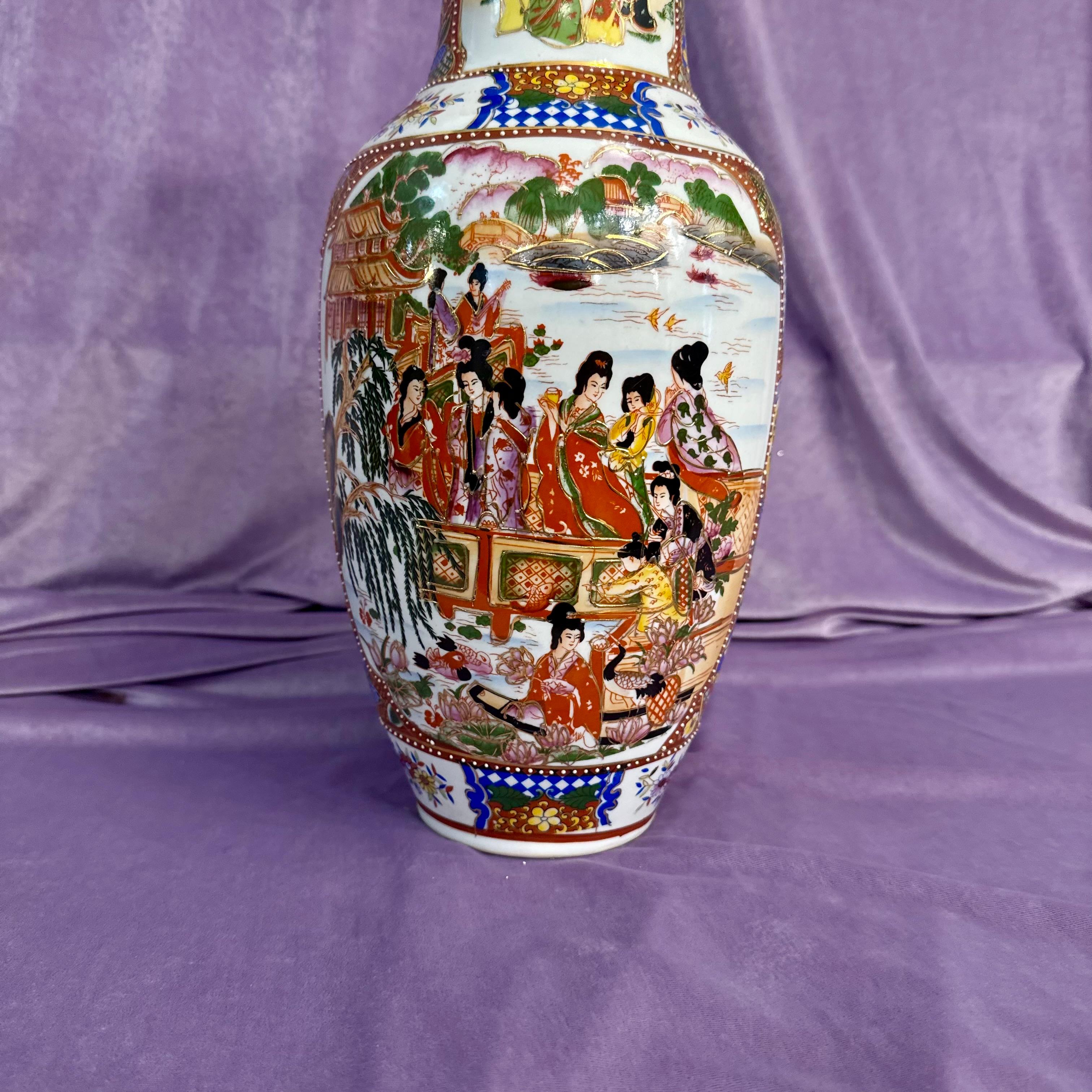 Large Satsuma Porcelain Vase - SOLD