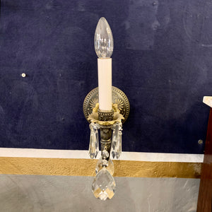 Intricate Brass One Arm Sconce with Crystals