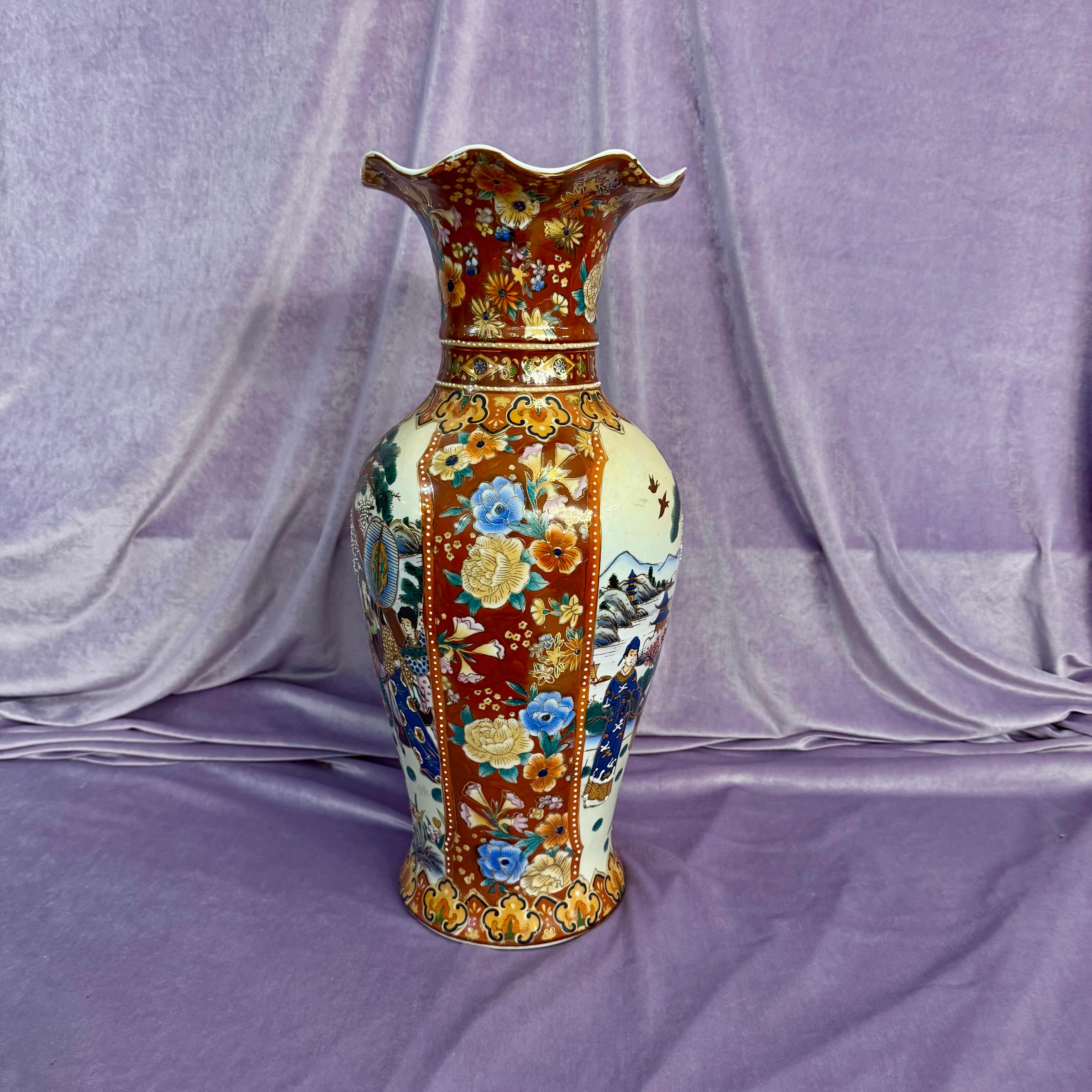 Tall Porcelain Satsuma Vase - SOLD