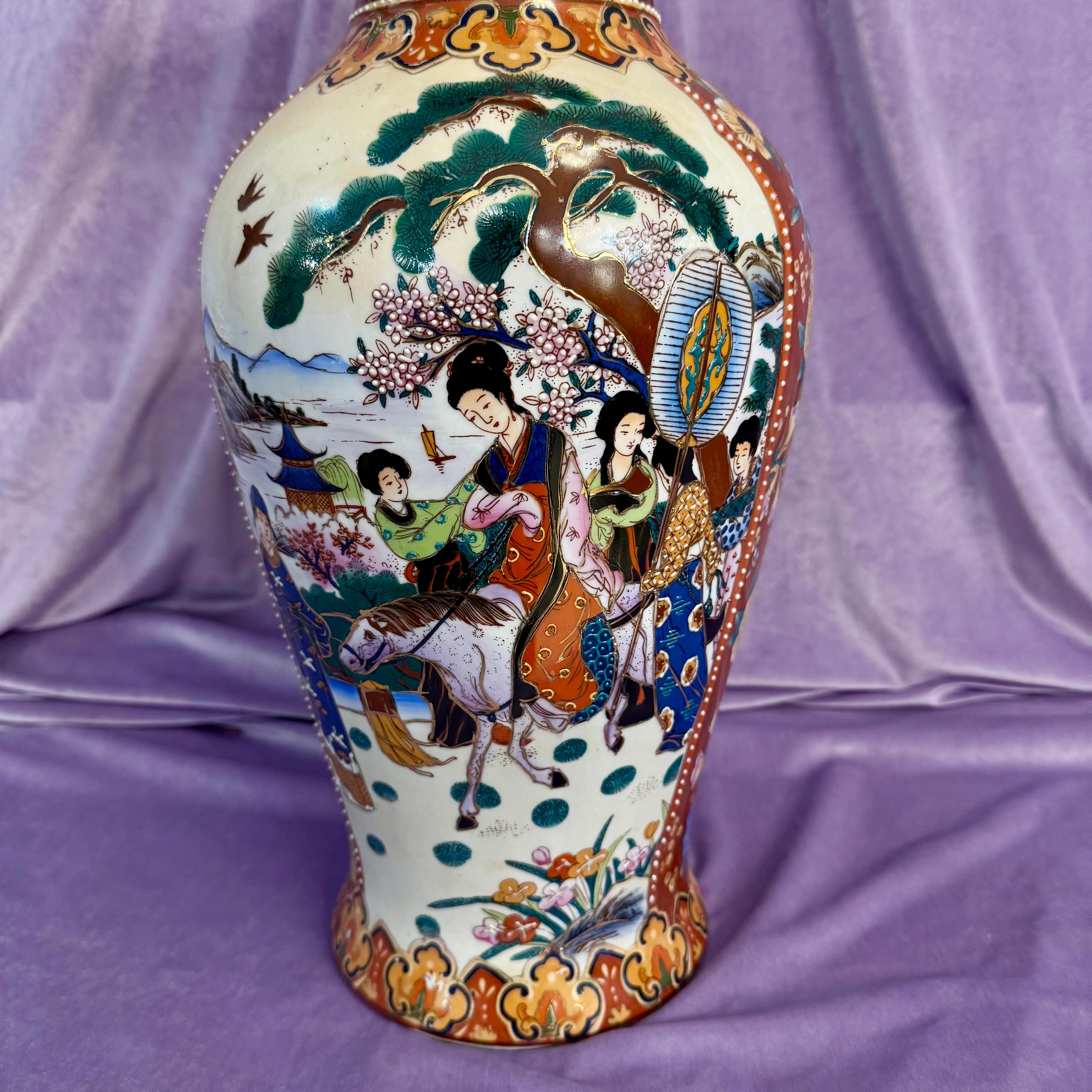 Tall Porcelain Satsuma Vase - SOLD