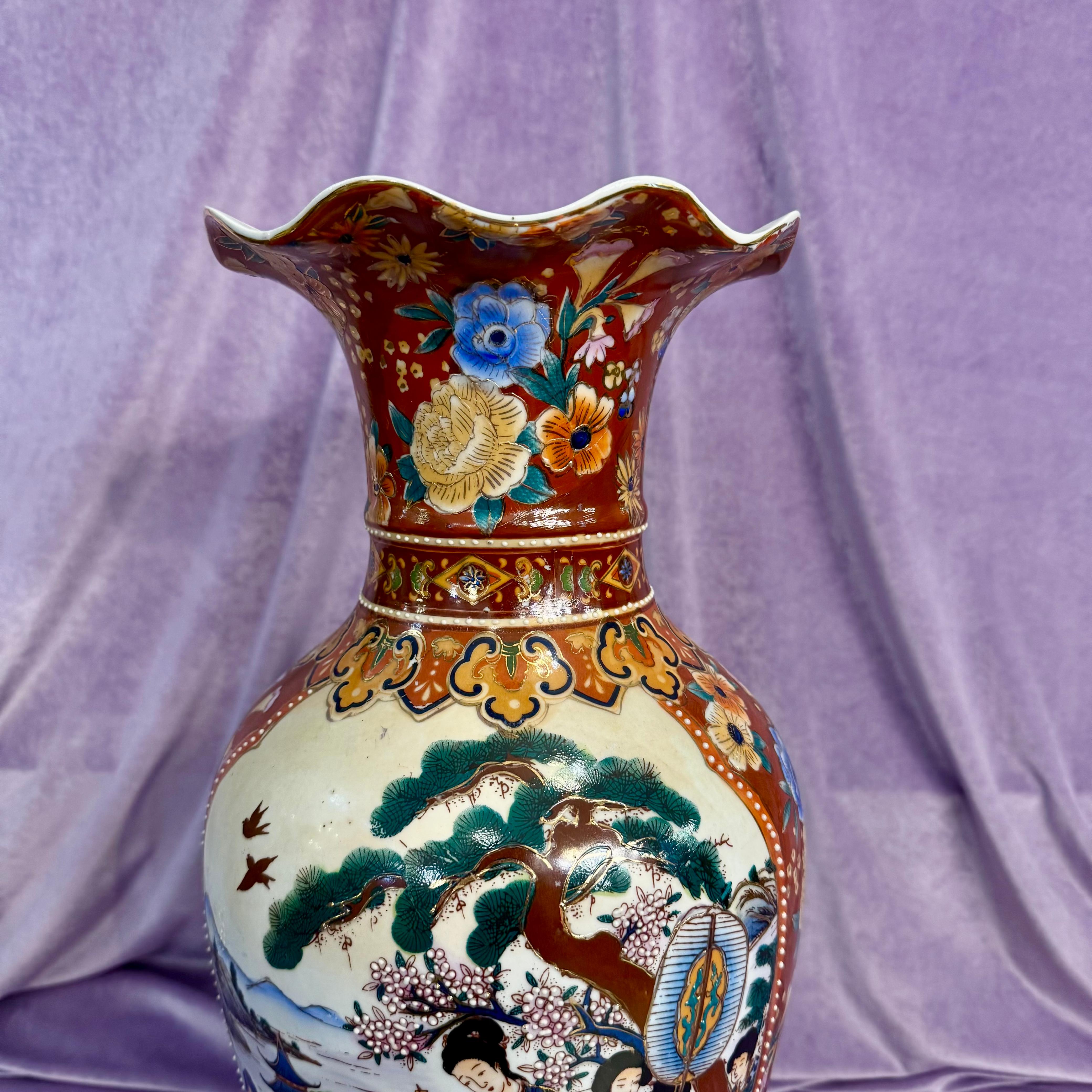 Tall Porcelain Satsuma Vase - SOLD