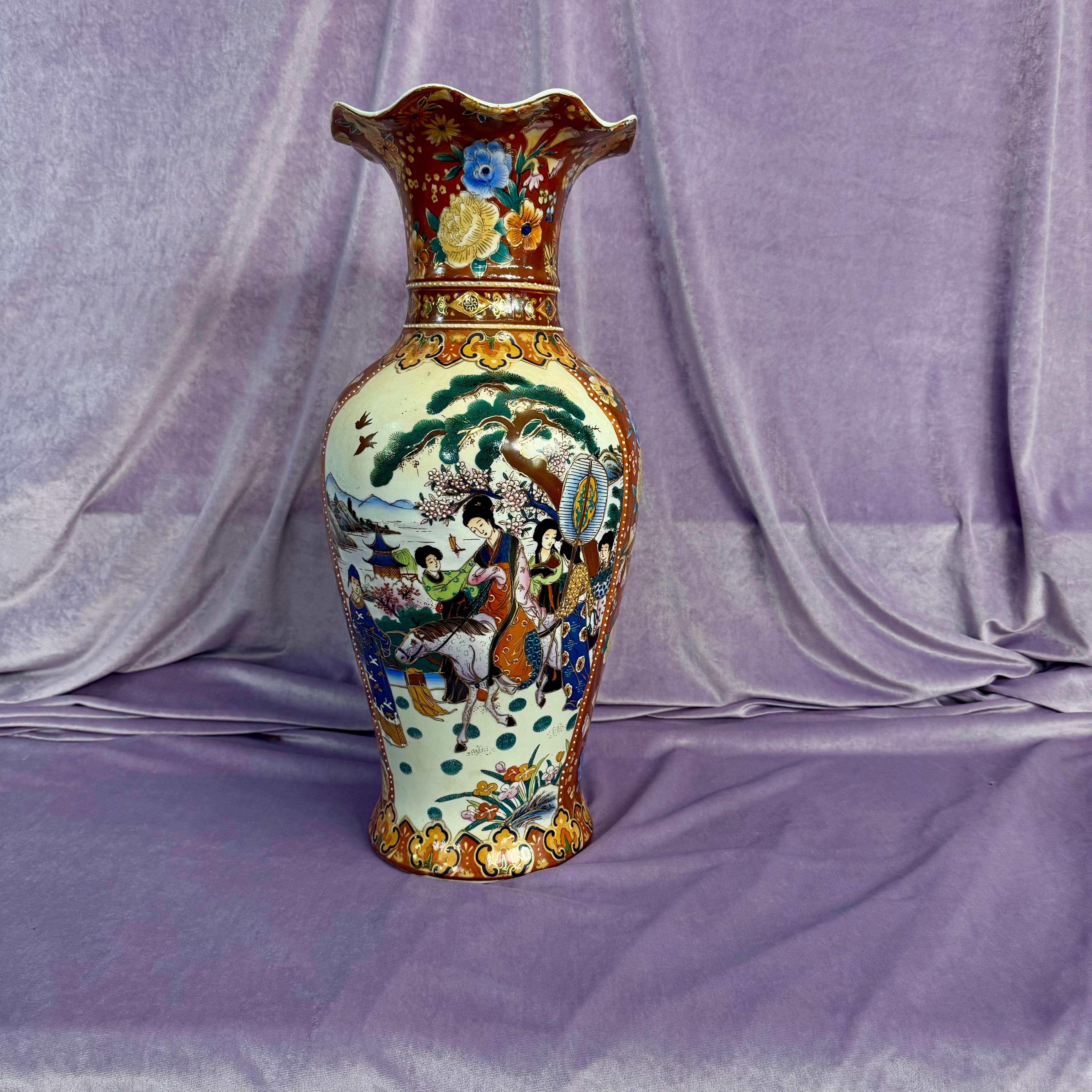 Tall Porcelain Satsuma Vase - SOLD