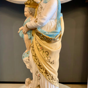 Beautiful Statue of Mary and Baby Jesus - SOLD