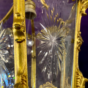 Polished Brass Lantern with Etched Star Burst Glass