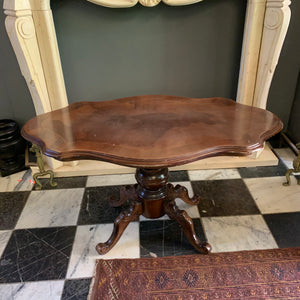 Antique Hand Carved Mahogany Table