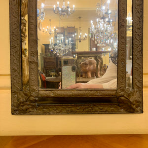 Antique Pressed Brass Mirror