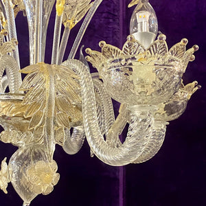 Elegant Gold Antique Murano Chandelier