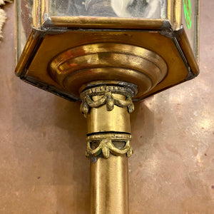 Pair of Antique Brass Carriage Lanterns