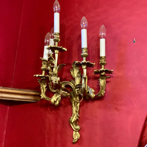 Rococo Style Brass 5 Arm Wall Sconce