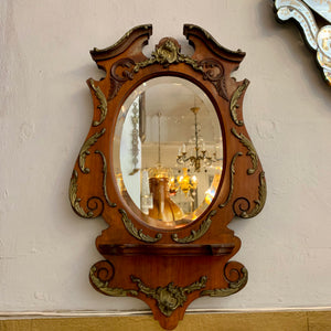 Carved Oak & Gilded Art Nouveau Mirror