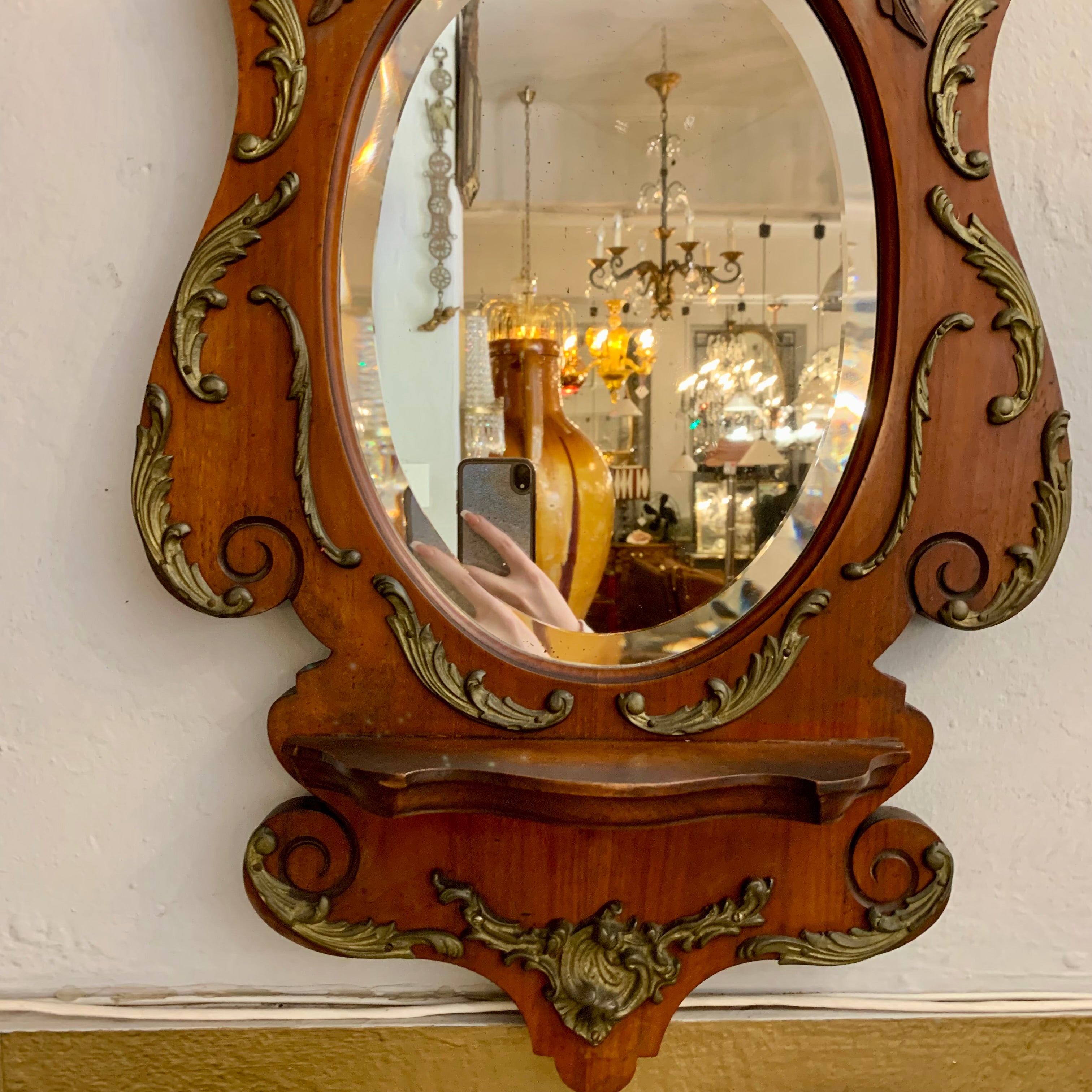 Carved Oak & Gilded Art Nouveau Mirror