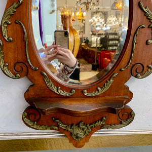 Carved Oak & Gilded Art Nouveau Mirror