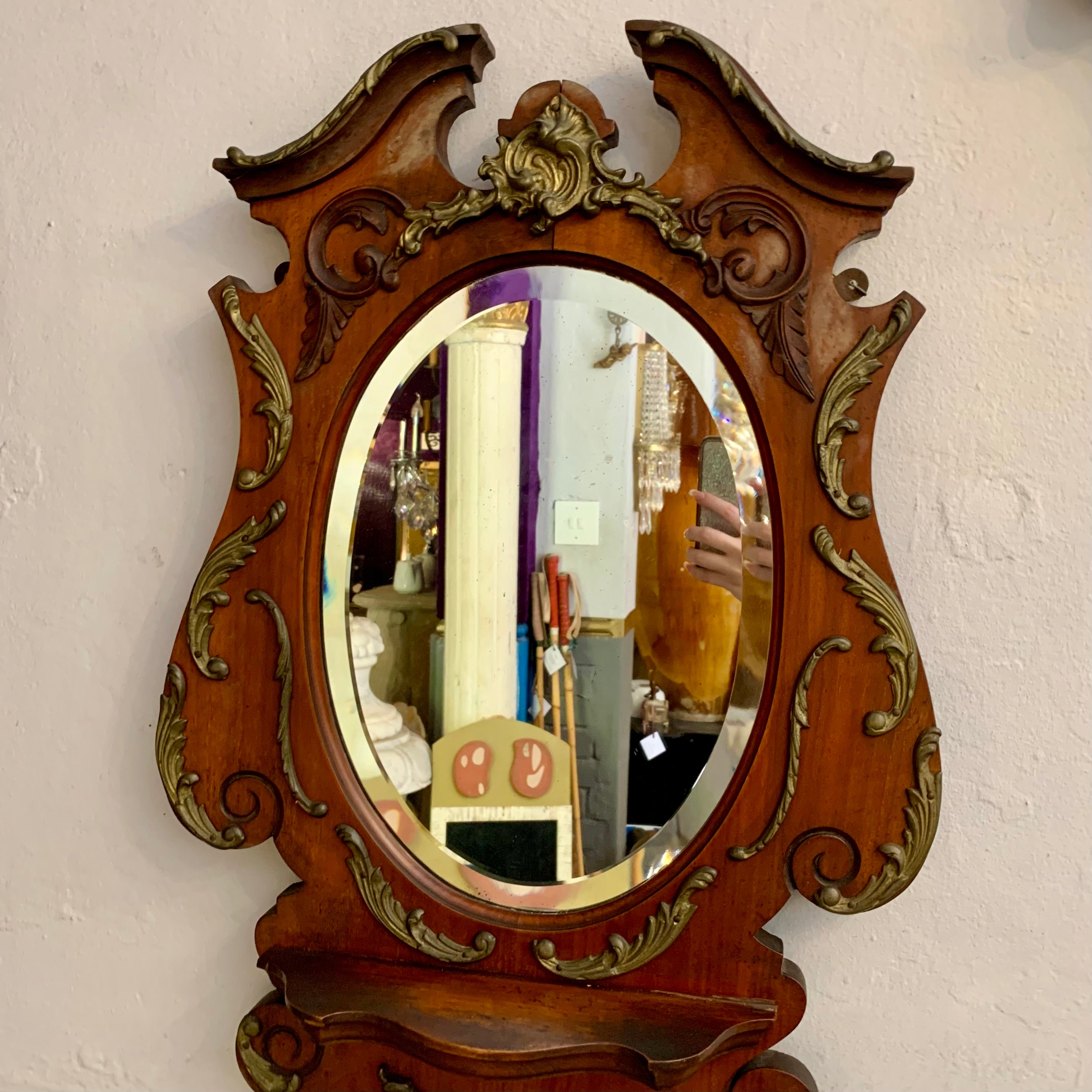 Carved Oak & Gilded Art Nouveau Mirror