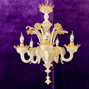 Stunning Opaque and Gold Accent Murano Chandelier