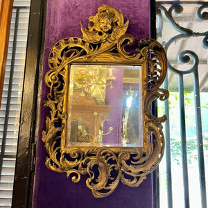 Rococo-Style Giltwood Mirror, 19th Century