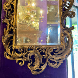 Rococo-Style Giltwood Mirror, 19th Century