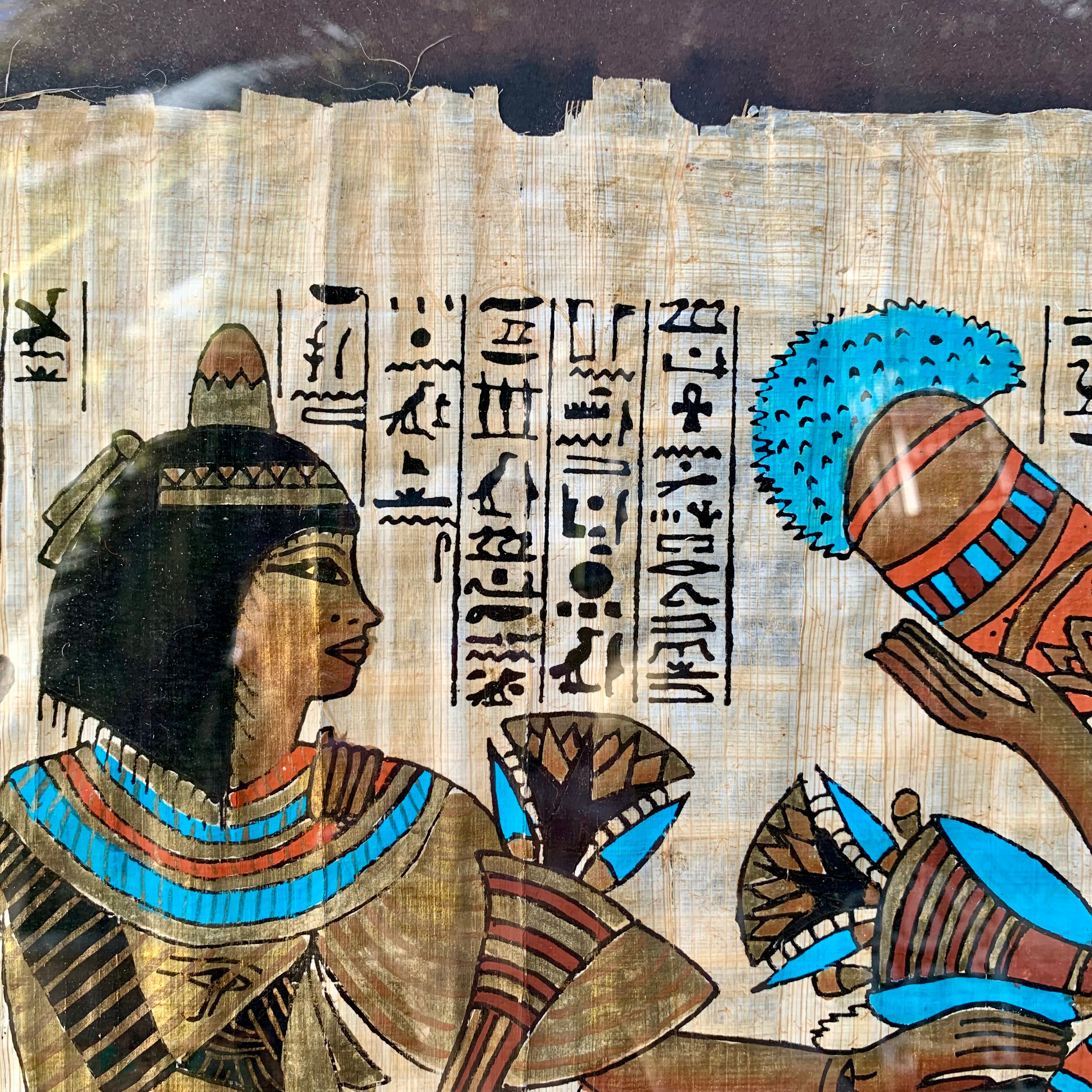 Antique Egyptian Papyrus Artwork