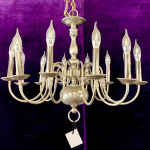 Antique Polished Nickel Flemish Chandelier - SOLD