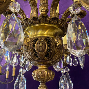 Very Rare and Special Sixteen Arm Mazarine Chandelier