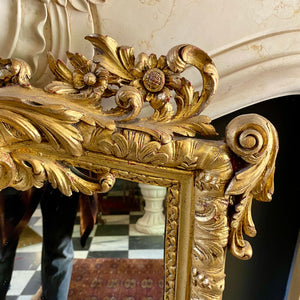 Gorgeous Antique Gilt French Mirror