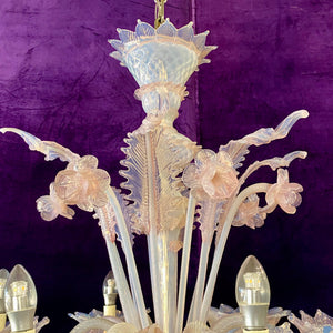 Absolutely Stunning and Unusual Milky Glass Pink Murano Chandelier