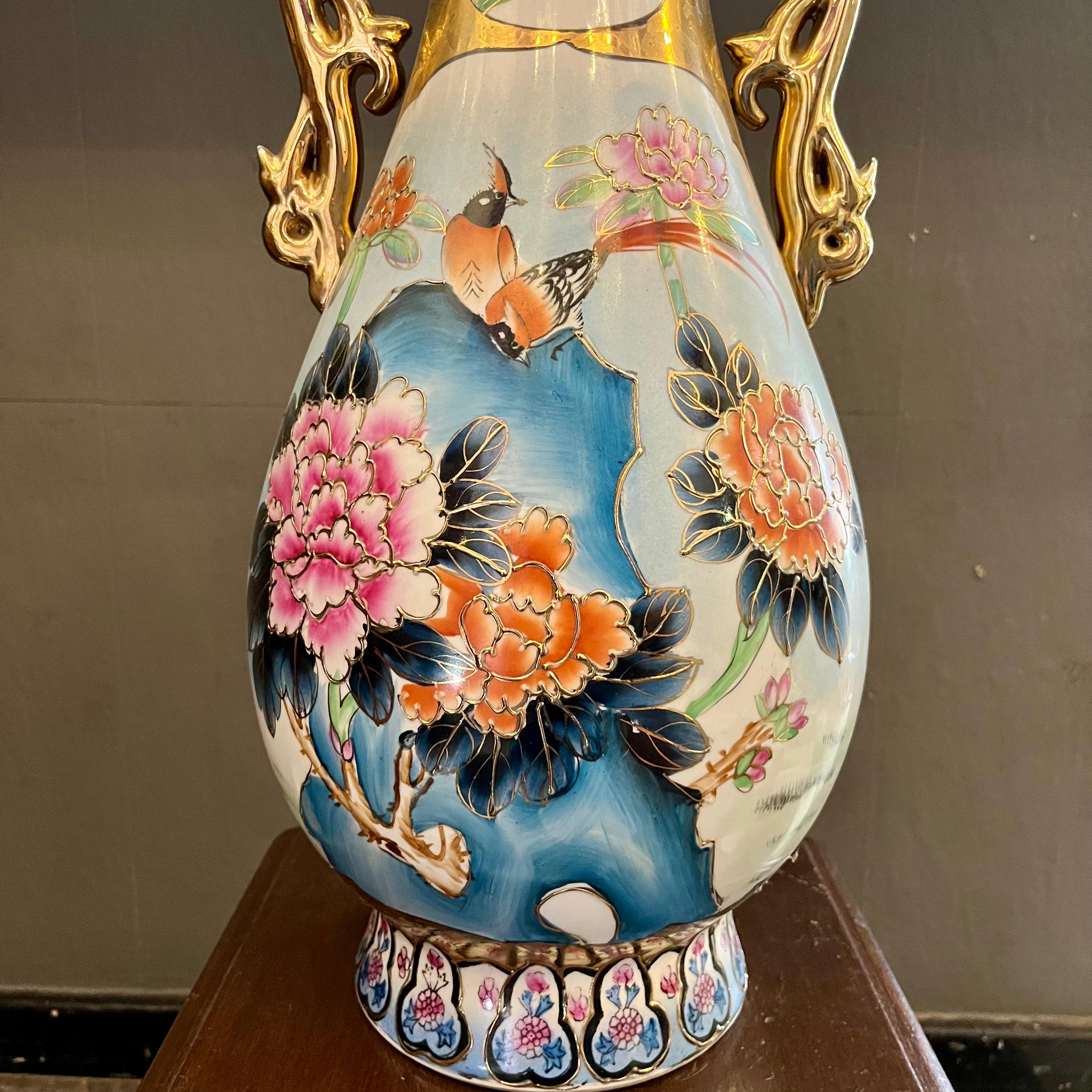 Beautiful Vintage Asian Vase with Gilt Details