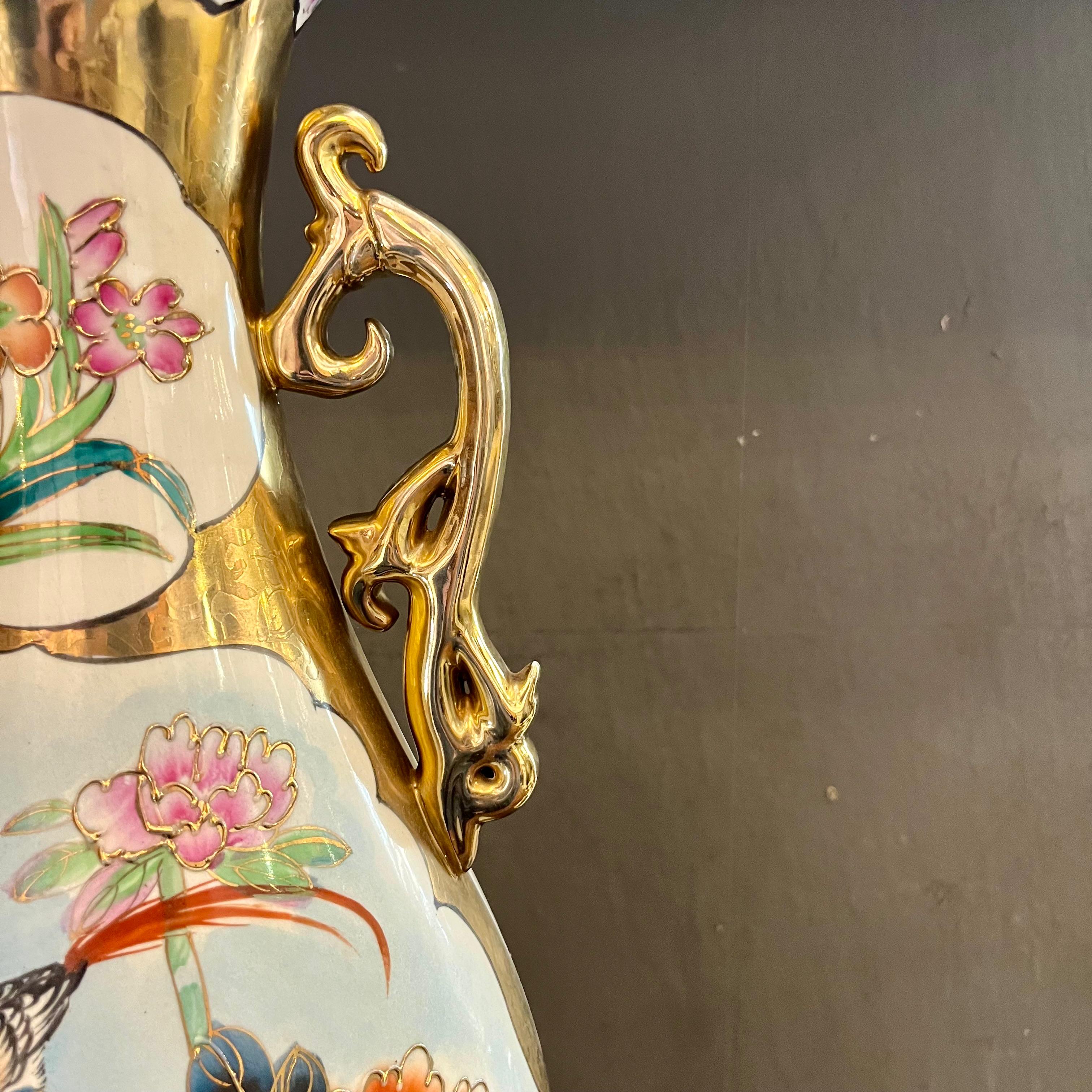 Beautiful Vintage Asian Vase with Gilt Details