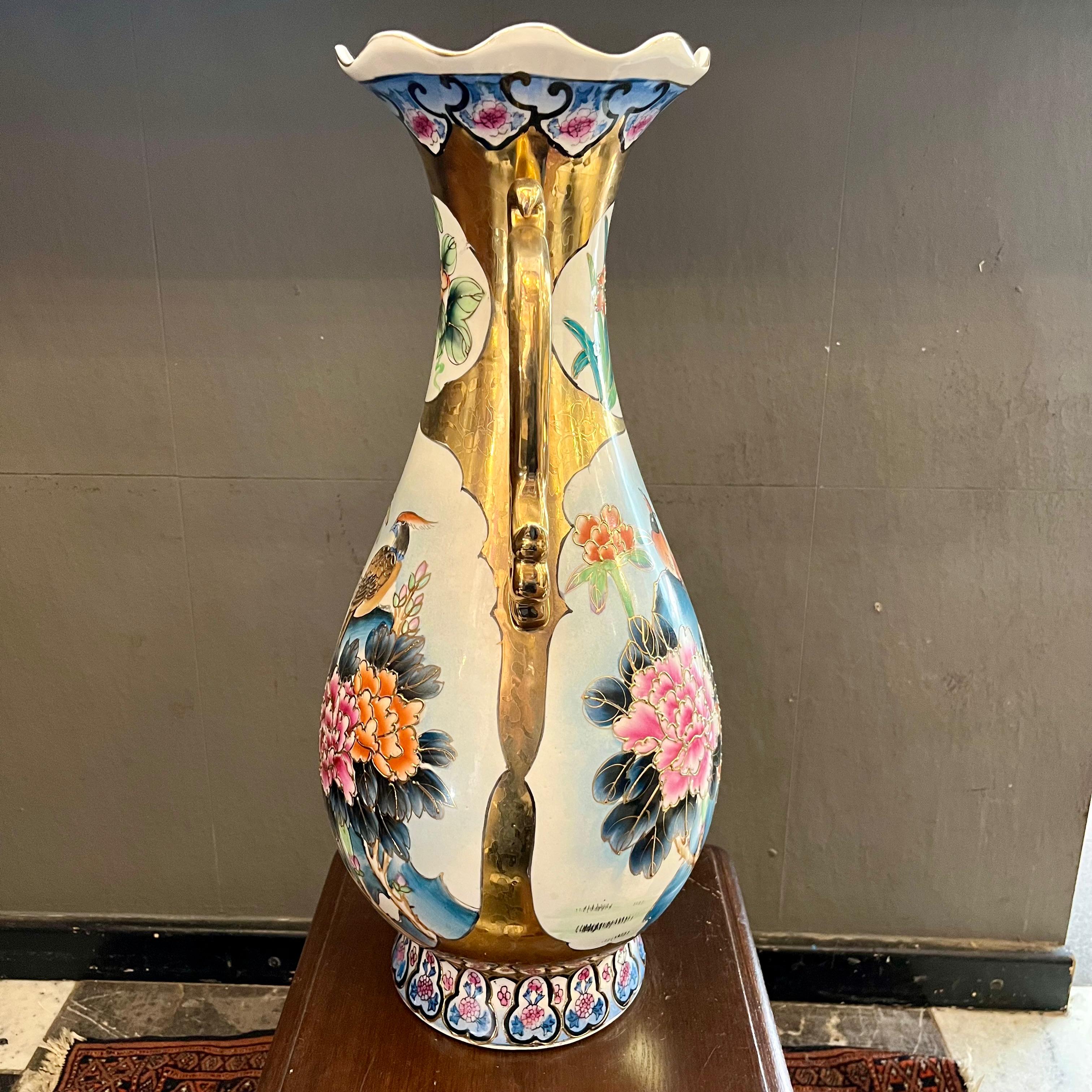 Beautiful Vintage Asian Vase with Gilt Details