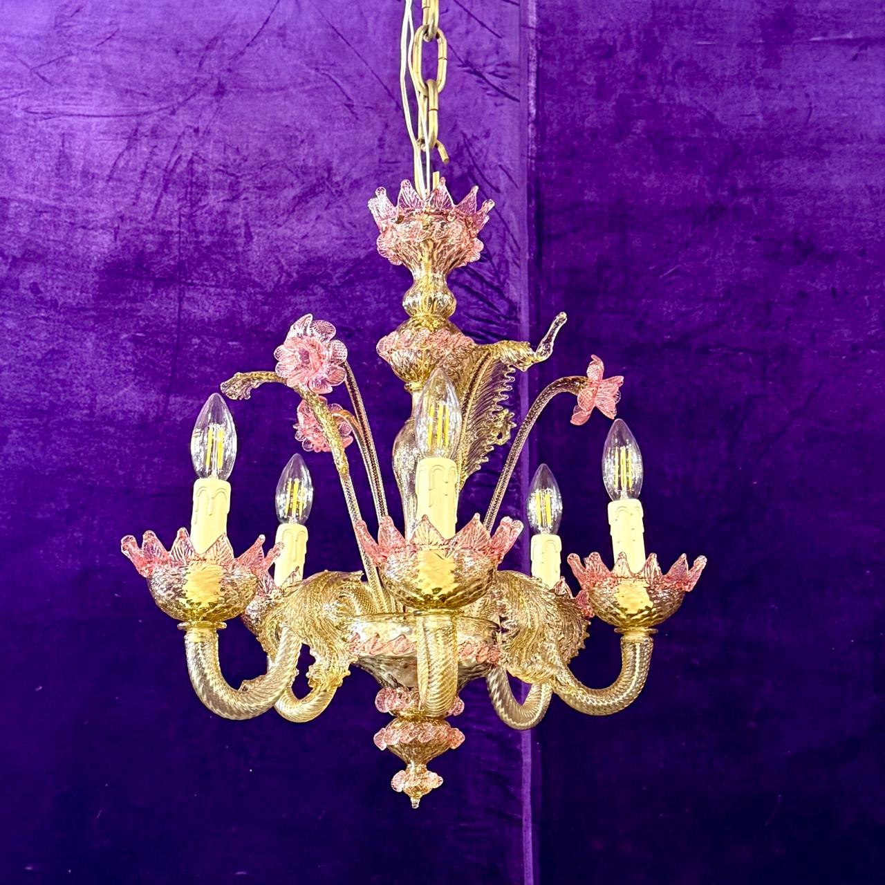 Antique Golden Murano Chandelier with Pink Accents, c. Mid-20th Century - SOLD