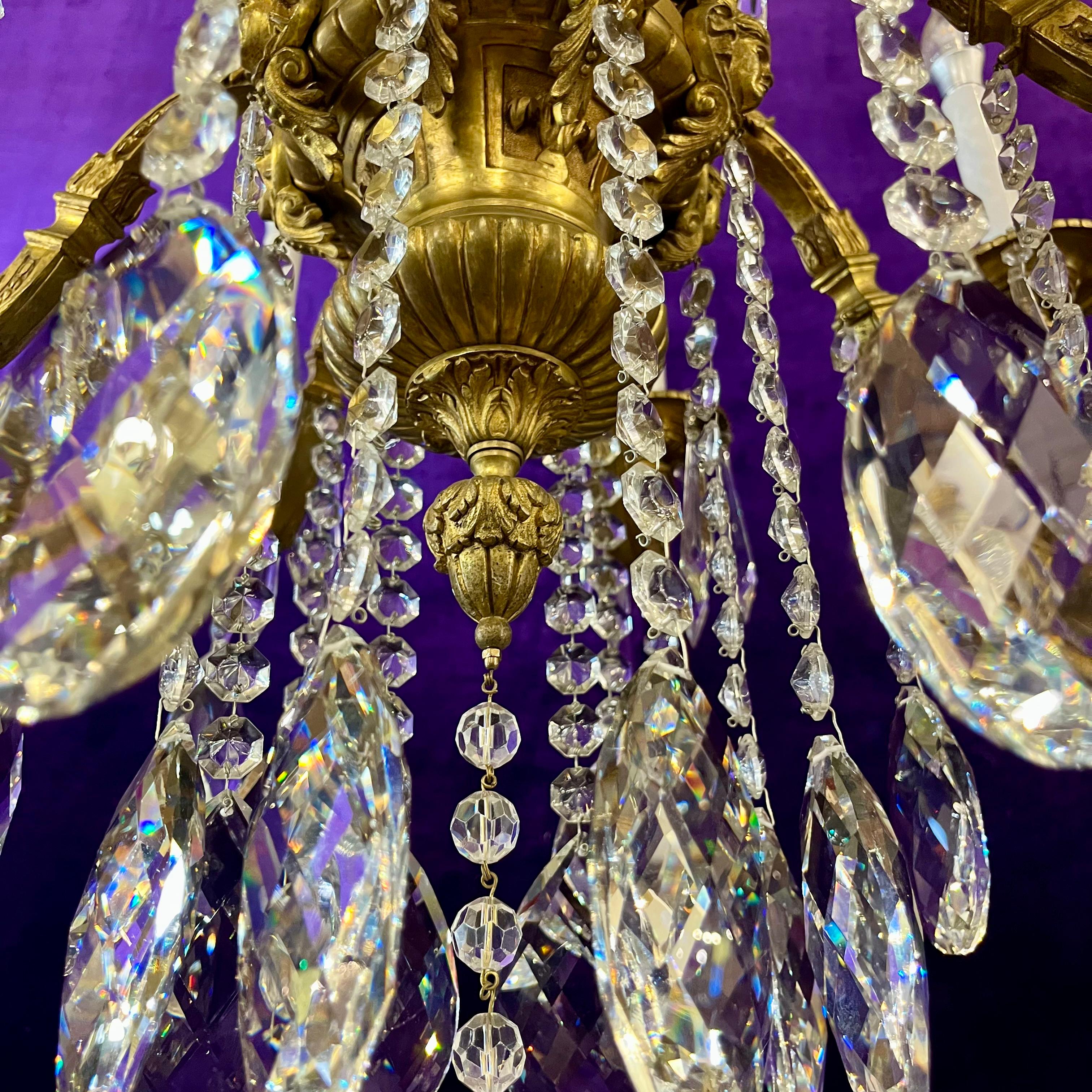 Antique French Mazarine Chandelier - SOLD