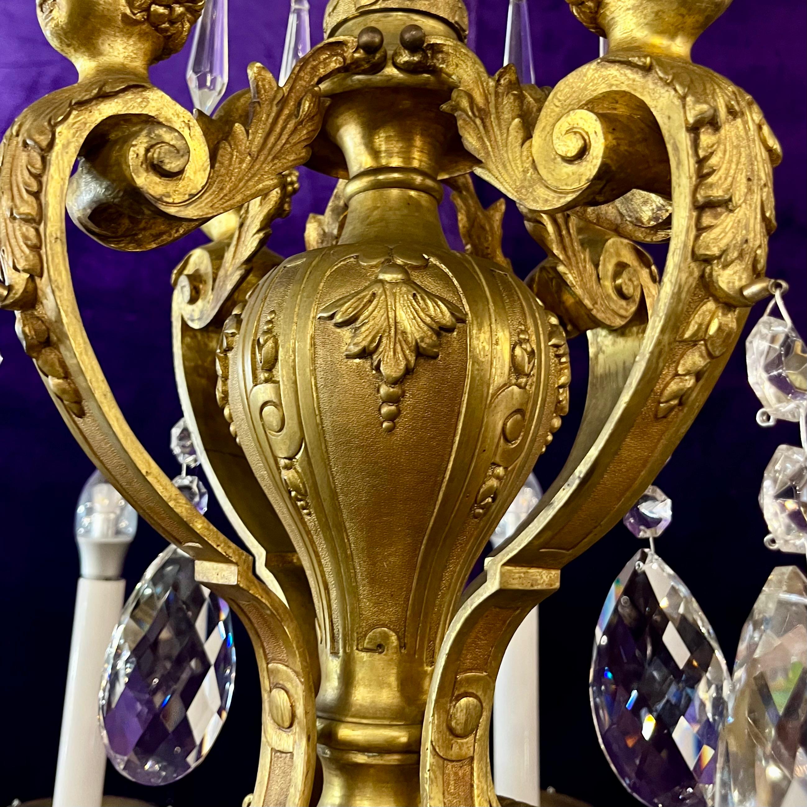 Antique French Mazarine Chandelier - SOLD