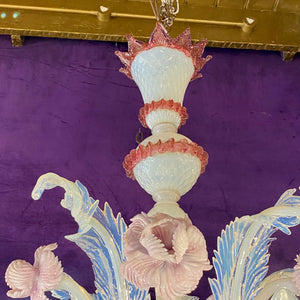 Beautiful Antique Murano Glass Chandelier
