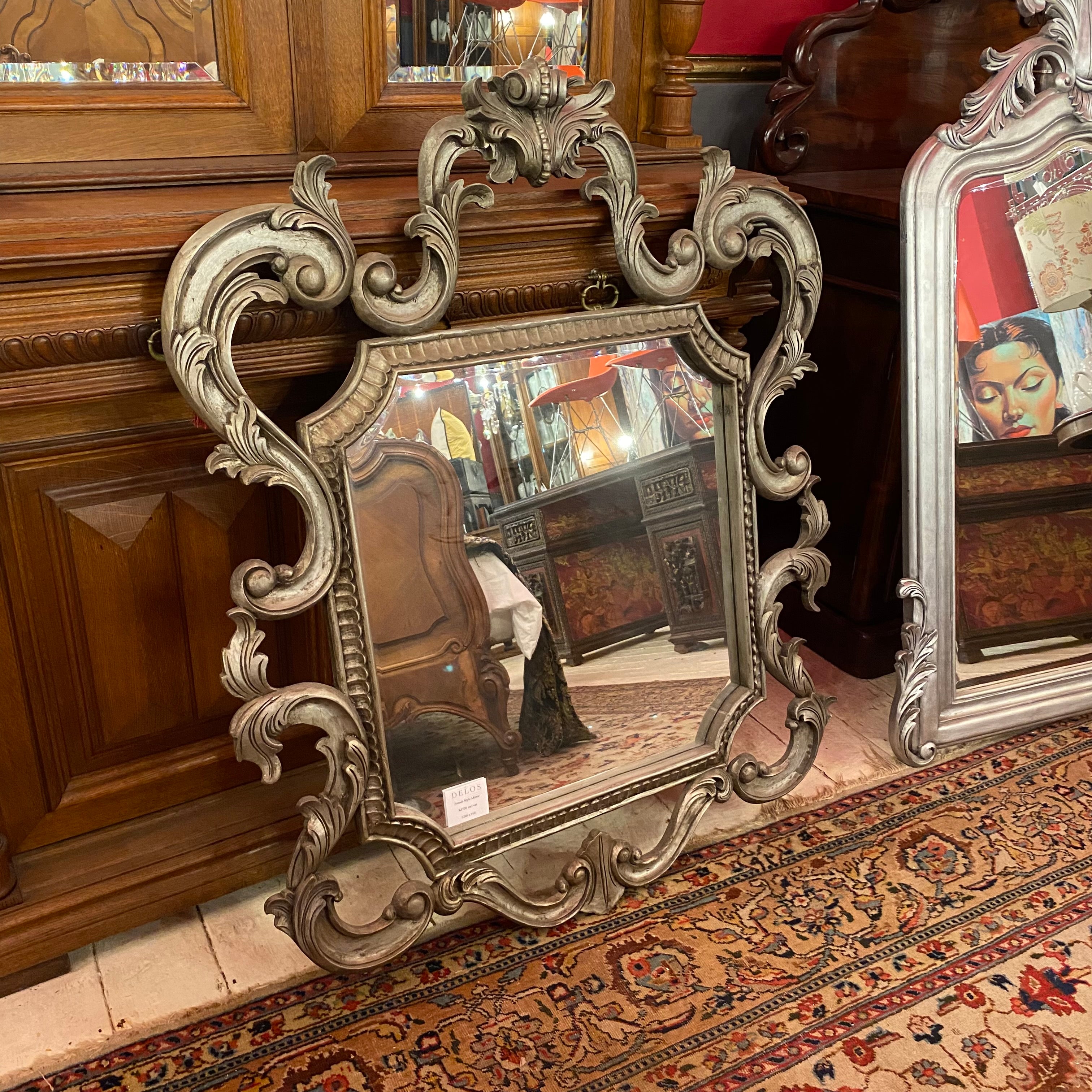 Unusual French Style Mirror